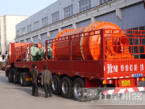 防爆球磨機出廠圖